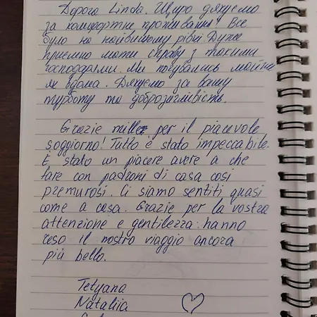 Al Pettirosso Family Mestre